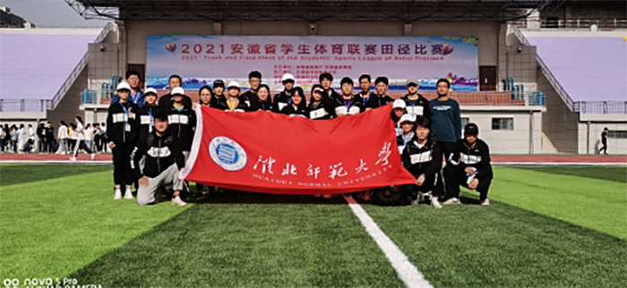 色综合久久久久无码专区